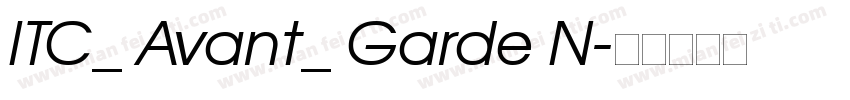 ITC_ Avant_ Garde N字体转换